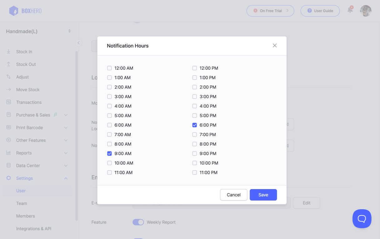 BoxHero UI: Set Notification Hours